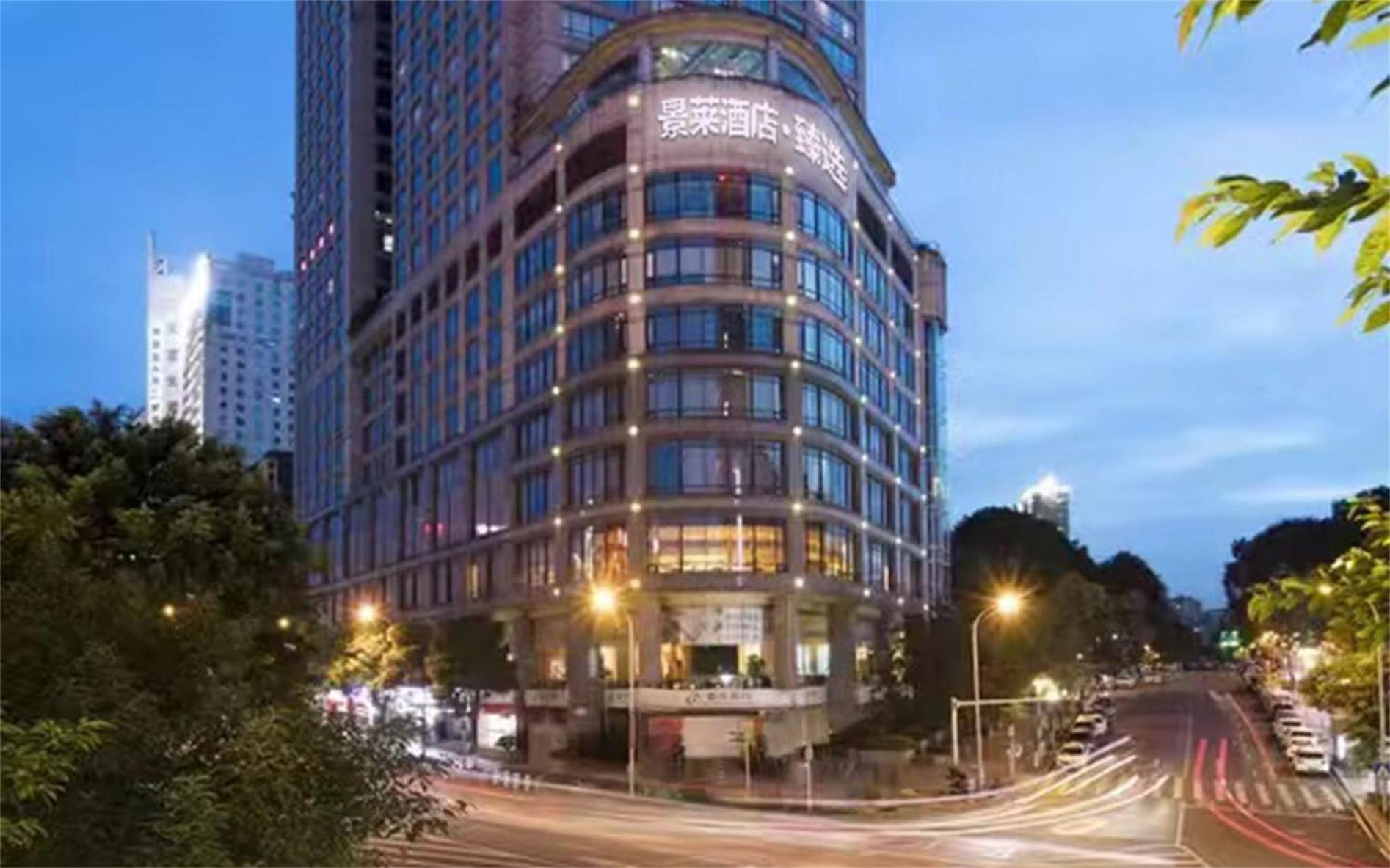 Jinglai Changshou Road Subway Station Branch Shanghai